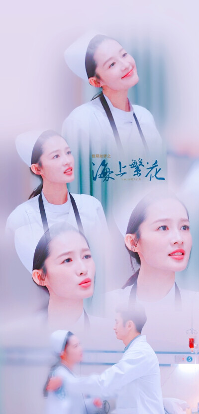 海上繁花之佳期如梦
李沁X杜晓苏
#修图#