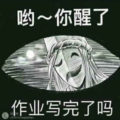 天官