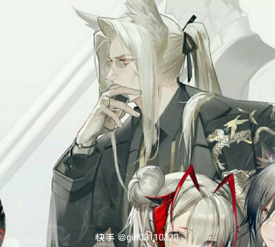 三