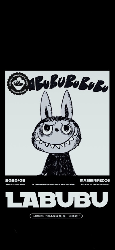 labubu