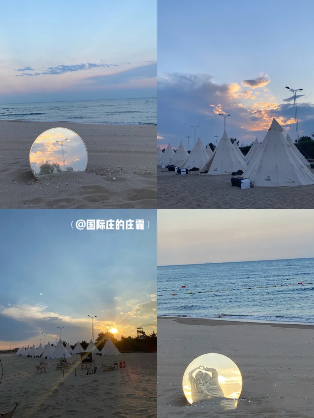 秦皇岛露营｜这里有一切关于夏天的美好
看着海浪喝着酒 围着篝火唱着歌
-
爆火的大热荒野秦皇岛也有了！真的无敌幸福，离开的时候快要哭了，太舍不得了！妻子的浪漫旅行里他们去的就是它家！
对于我们这些露营新手尤其友好，拎上包包就直接get露营的快乐！
交通
自驾：车辆放在乐岛海洋王国停车场，然后走到营地
高铁：高铁乘坐的山海关站，然后打车十来分钟就到
注意事项
1.营地不远处就是卫生间和淋浴，热水随时有，不过沐浴液那些要自己带，营地提供漱口水、毛巾、驱蚊水、眼罩、耳塞等
2.可以自己带些酒水零食过去，营地有制冰机，需要的问工作人员拿
3.防晒！使劲的涂防晒！虽然有帐篷，但还是在阳光下吹海风最幸福了