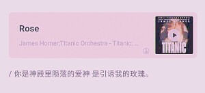      /在黄昏写上一封书信，载着落日的余晖和银河的浪漫。

寄给你，寄给温柔本身。
朴彩英 Rosie
许景
原截 俞理

