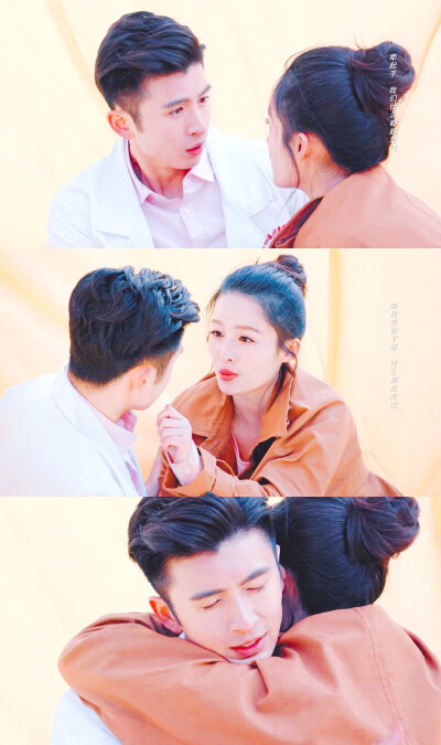 海上繁花之佳期如梦
李沁X杜晓苏
#修图#