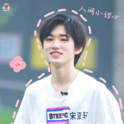 这是谁家的小帅哥啊？