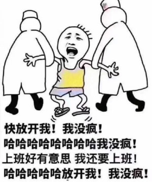 阿门阿前一棵葡萄树