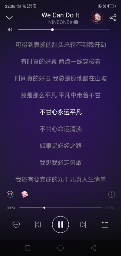 祝你高考轻松 平常心对待 可能在踏进那个考场的门之前 还是内心怦怦跳动 但坐在位置上开始写卷子 希望你能一切从容 出色发挥 在今年九月去到自己想去的城市 开始你不一样的生活 遇到形形色色的人 当然 也要谈甜甜的…