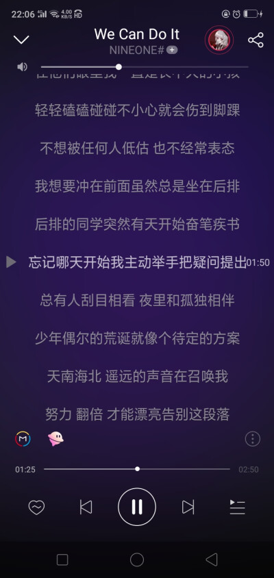 祝你高考轻松 平常心对待 可能在踏进那个考场的门之前 还是内心怦怦跳动 但坐在位置上开始写卷子 希望你能一切从容 出色发挥 在今年九月去到自己想去的城市 开始你不一样的生活 遇到形形色色的人 当然 也要谈甜甜的…