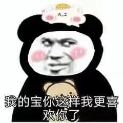 表情