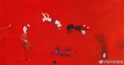 插画师岳帅