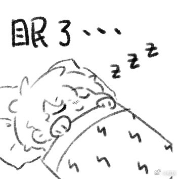 LexBurner 表情包
画师:堀娲