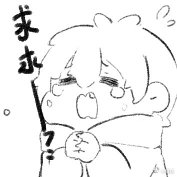 LexBurner 表情包
画师:堀娲