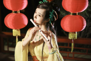 。