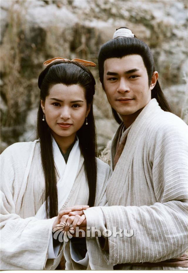 李若彤—小龙女