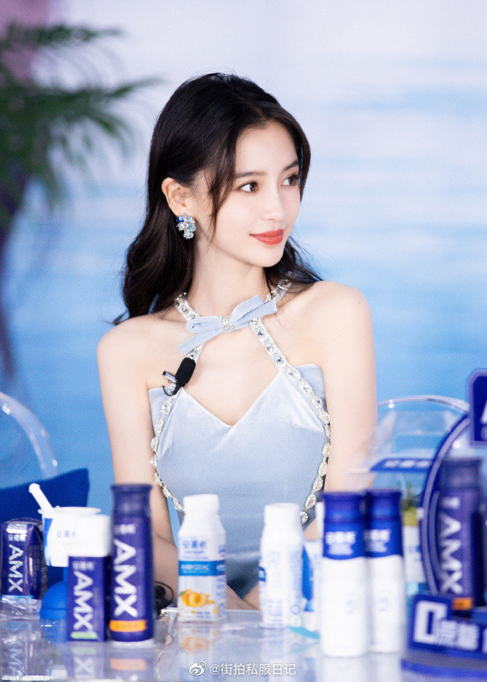 【侵权删】这里是Angelababy（杨颖）的美图啦~可甜可盐可飒你值得拥有哦！
我在豆蔻年华遇见你，想要陪你好多好多年。（图源很广，带水印，只是个人集baby美图）