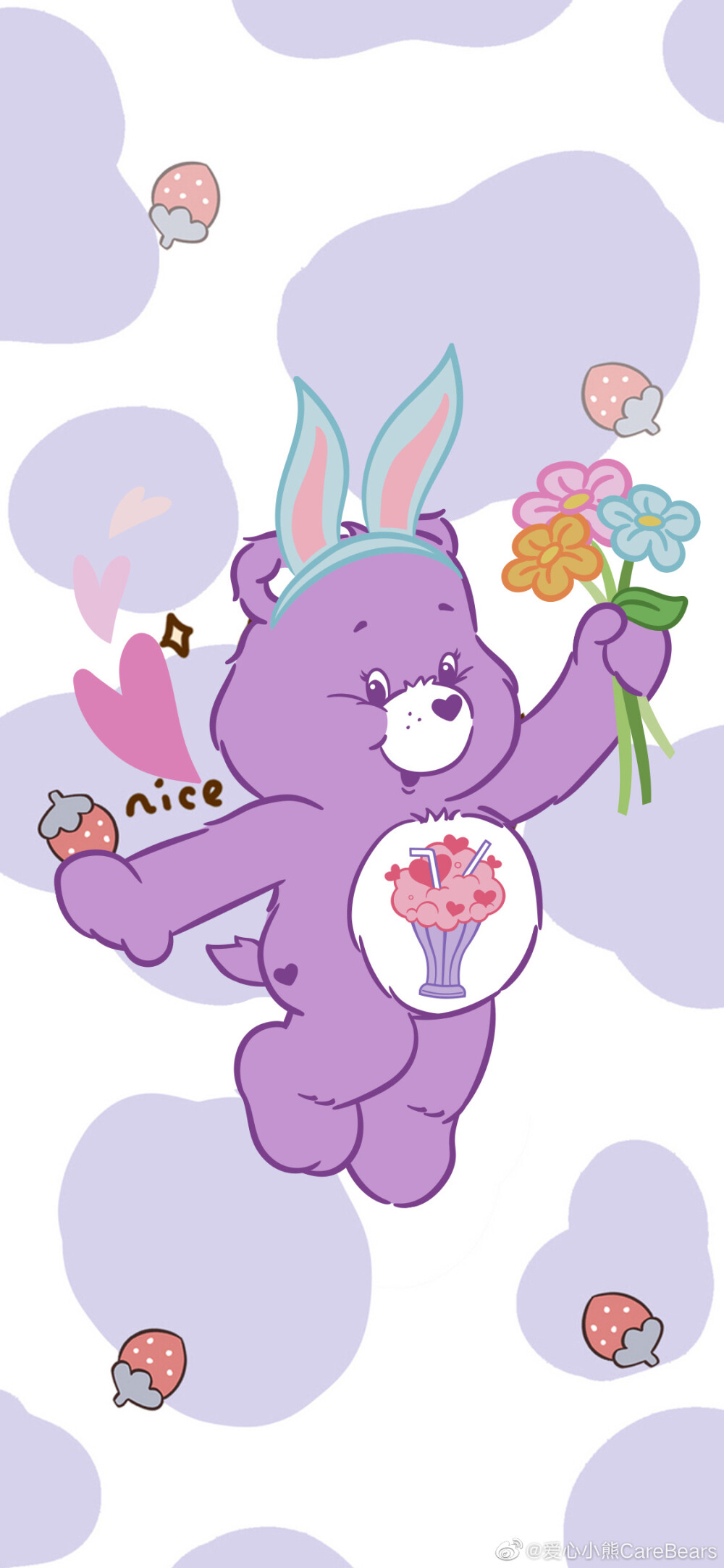 爱心小熊 care beers