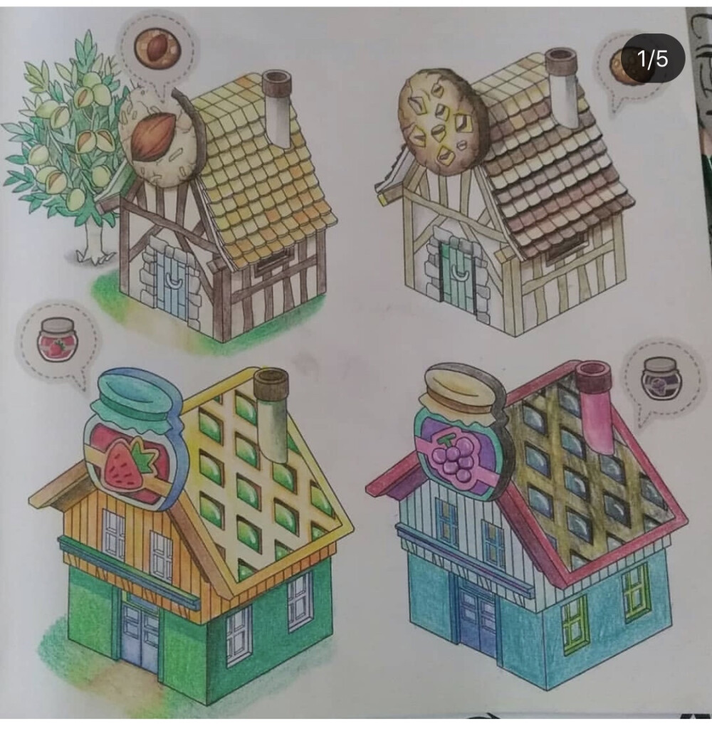 涂色