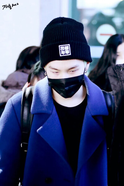 suga