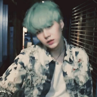 suga