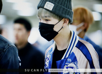 suga