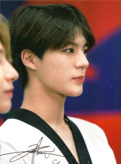 Jeno