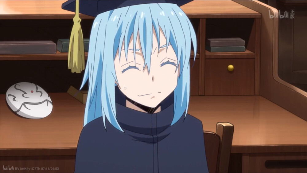 我对利姆鲁一心一意