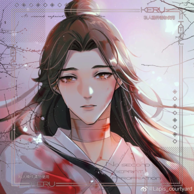 天官赐福，百无禁忌！！！