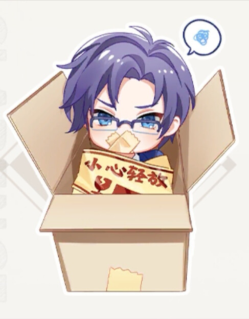 时空中的绘旅人 笔记