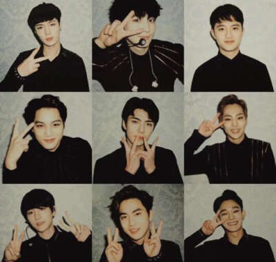 exo