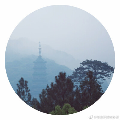 风景