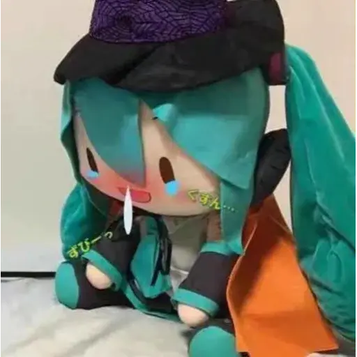 Miku