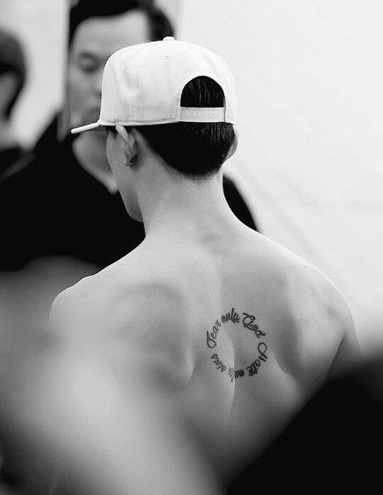 Jiwon's Tattoo