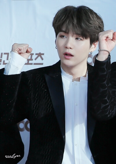 suga