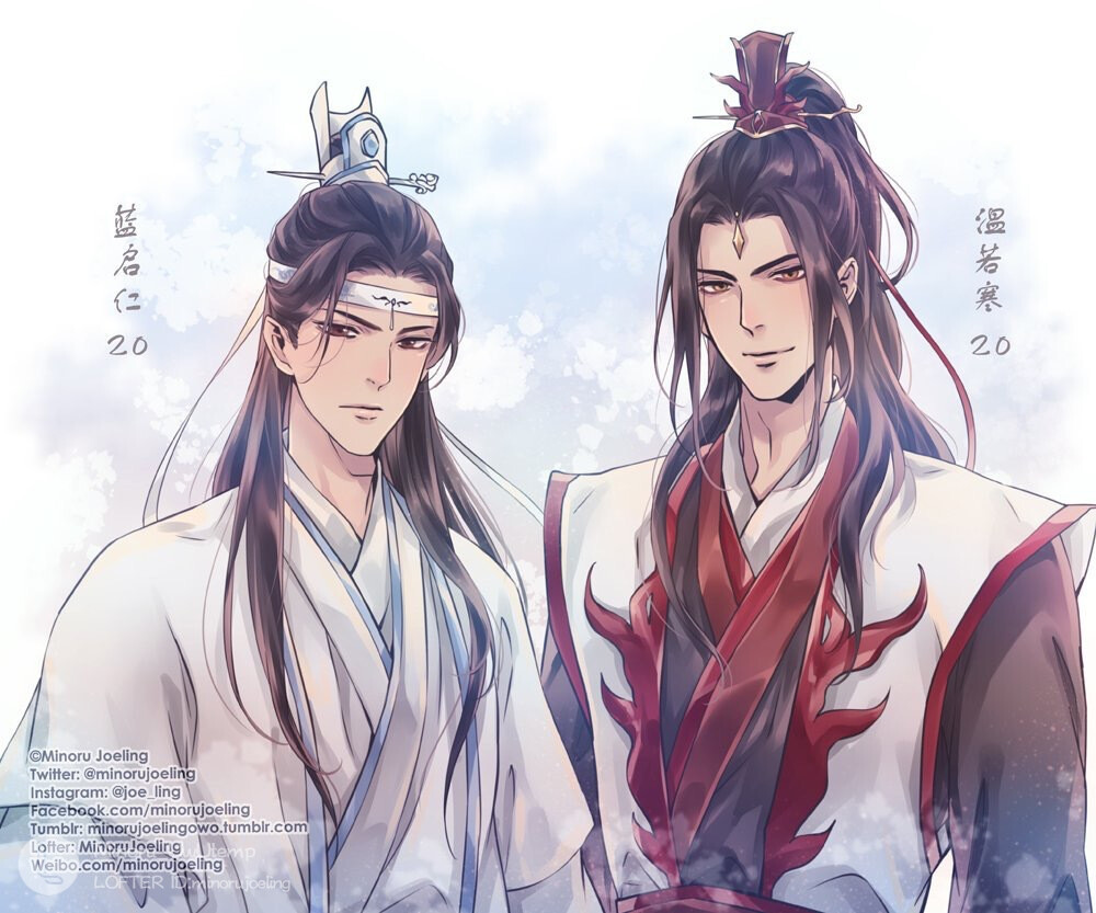 魔道祖师
温启