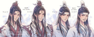 魔道祖师
温启