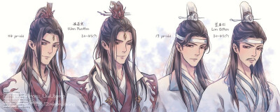 魔道祖师
温启