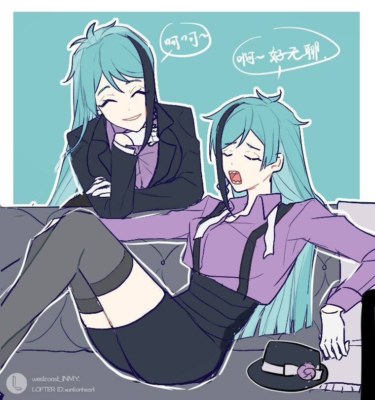 扭曲仙境 海寮双子