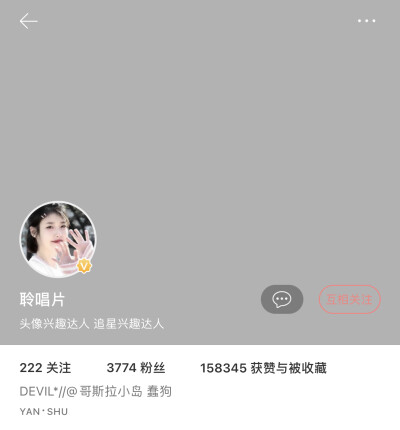 推推拉稀大美女 人美图绝我已经说厌了