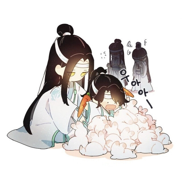 魔道祖师