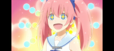 米莉姆！看日记一直在截图