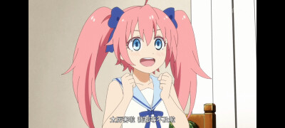 米莉姆！看日记一直在截图