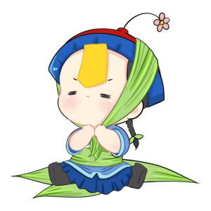 多人-小僵尸 粽子