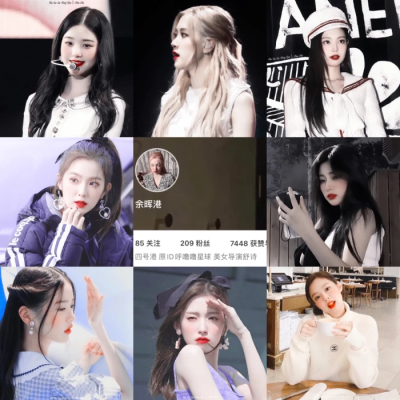 推推绝绝子的美女子!