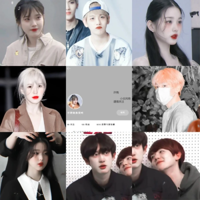 推推绝绝子的美女子!