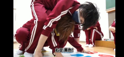 ひき旅 气氛一度十分焦灼[dog]
自购，侵删。