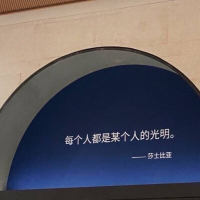 背景图