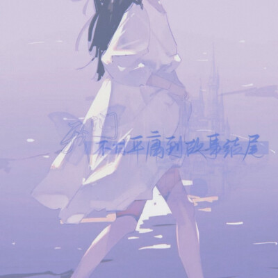 宝·藏