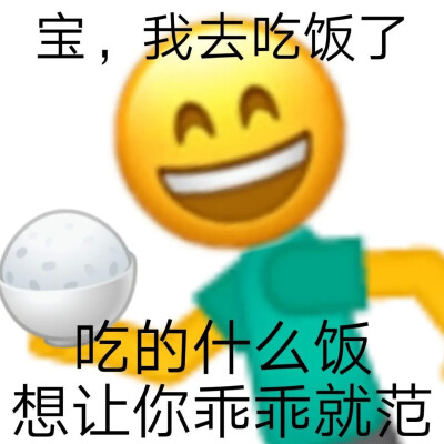 黄豆