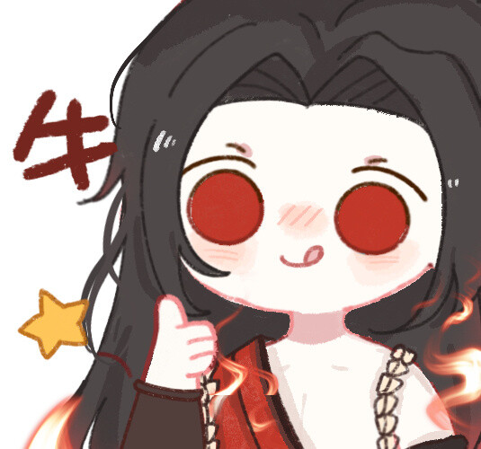 牛年头像.王者头像.侵权删