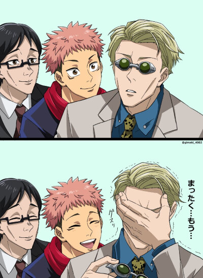 gimaki_4002 七海健人 7月3日生日快乐