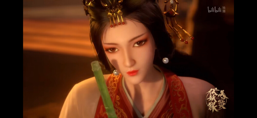 天宝伏妖录